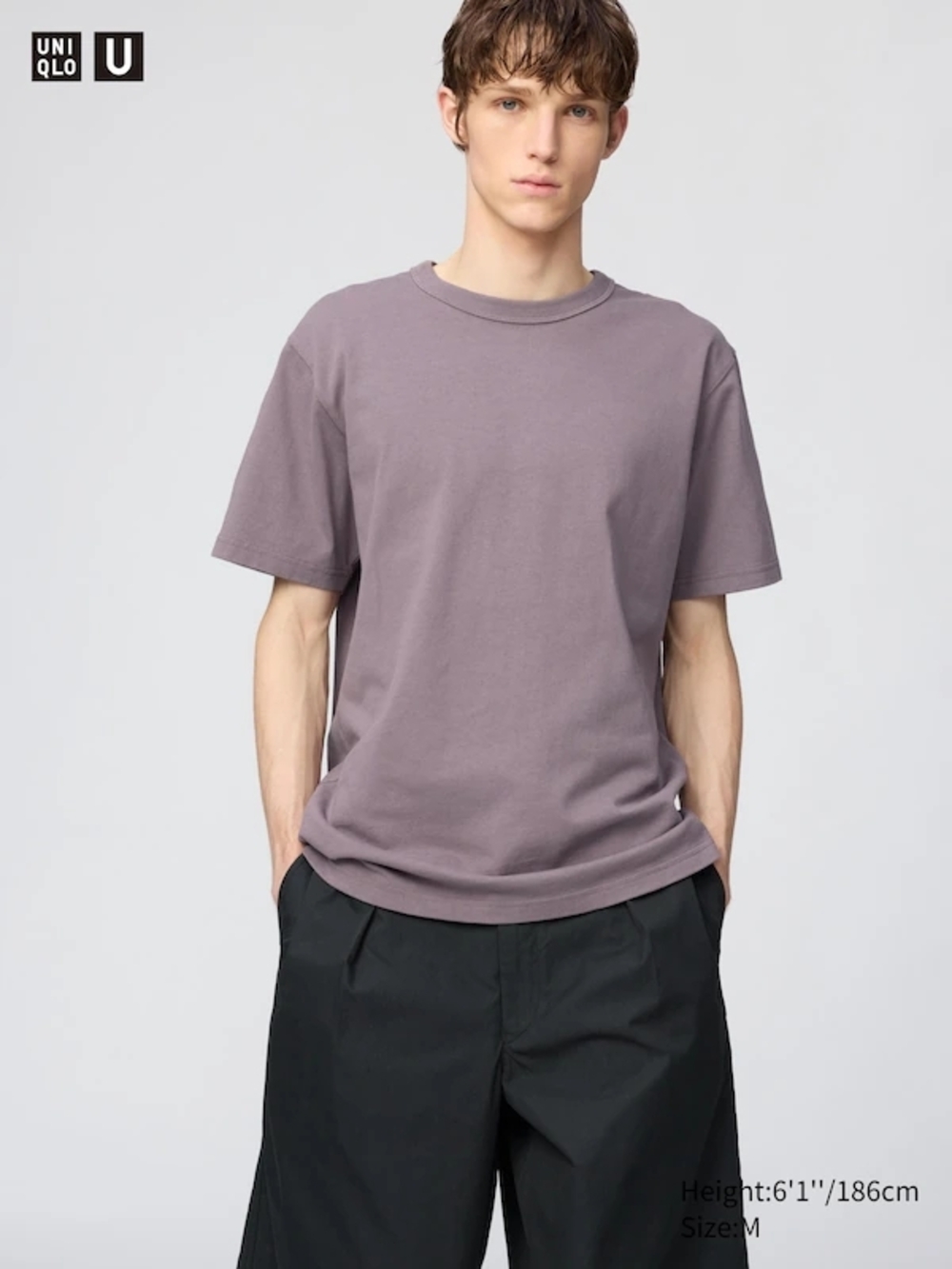 Uniqlo U Men's Crew Neck T-Shirt in Dusty Purple